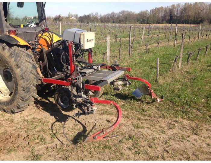 EGRETIER Porte-interceps Mini-Sillon