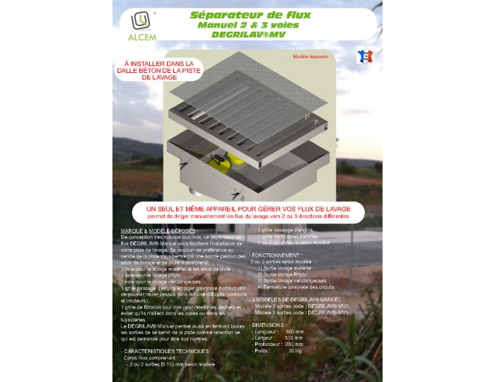 ALCEM DEGRILAV®-MV2 : gestion manuelle des flux pour piste de lavage